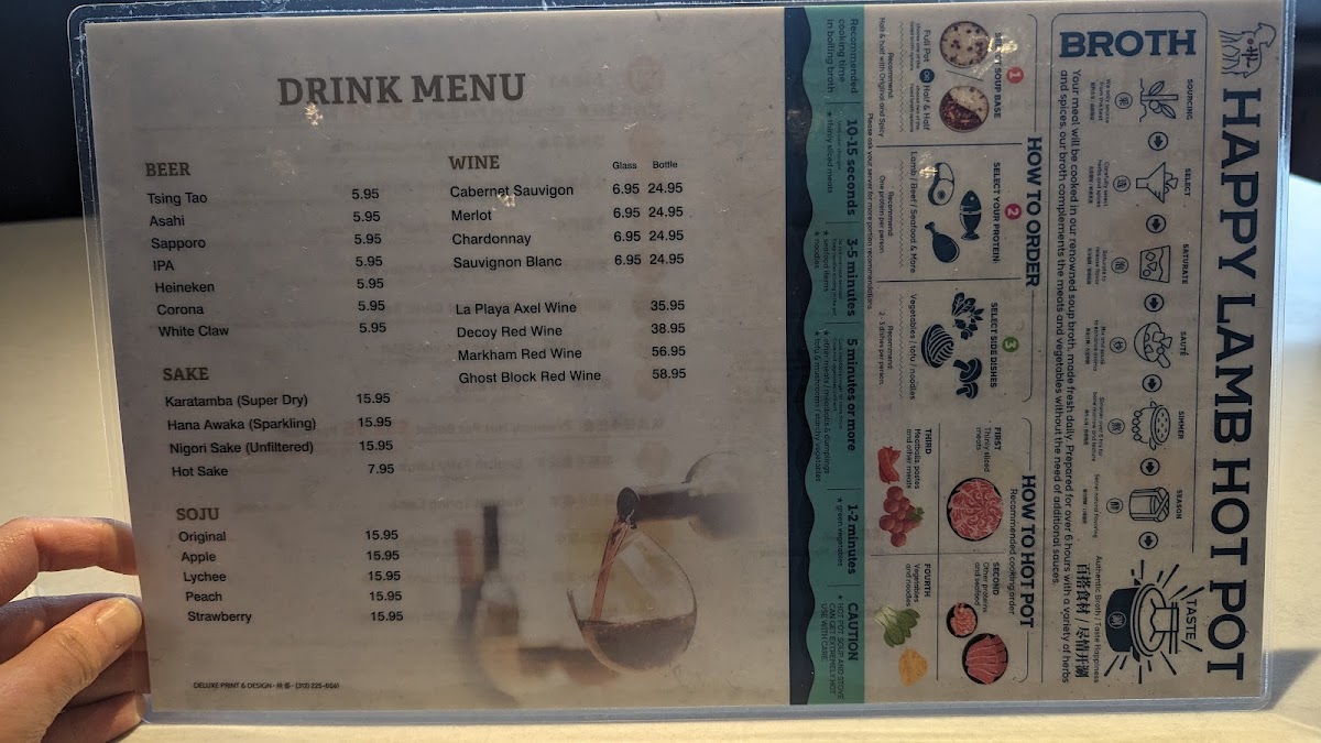 happy-lamb-hot-pot-bridgeport/9668-menus-10.jpg