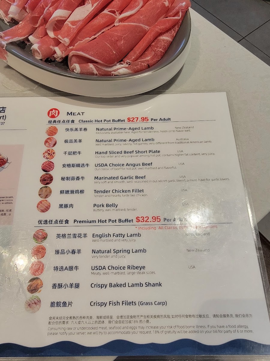 happy-lamb-hot-pot-bridgeport/9668-menus-6.jpg