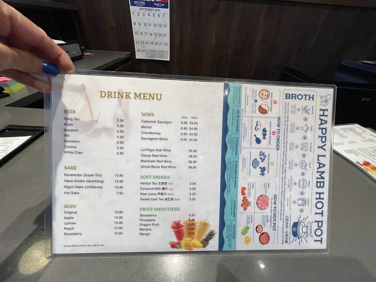 happy-lamb-hot-pot-bridgeport/9668-menus-8.jpg