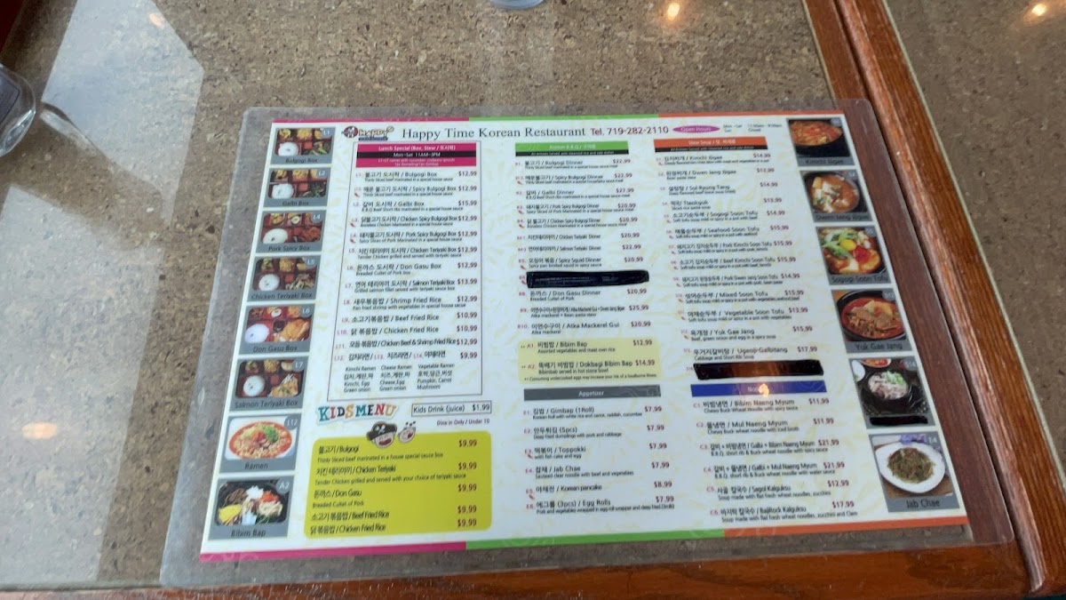 happy-time/6479-menus-10.jpg