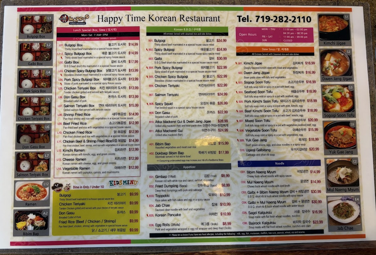 happy-time/6479-menus-2.jpg