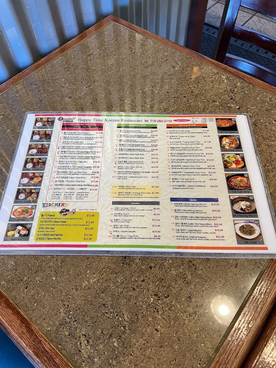 happy-time/6479-menus-6.jpg