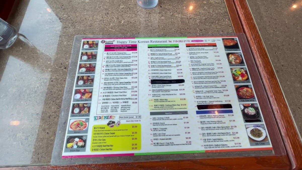 happy-time/6479-menus-8.jpg