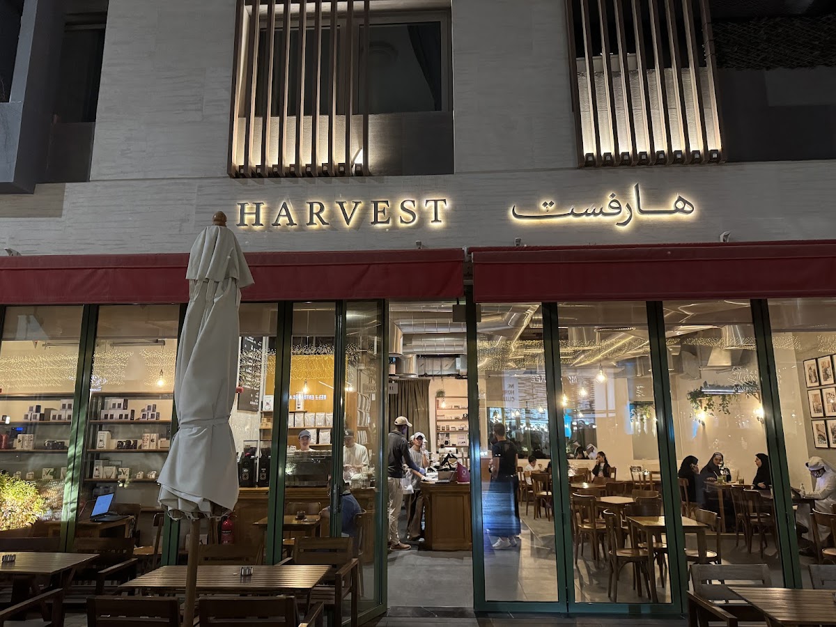 Harvest Coffee | West Walk