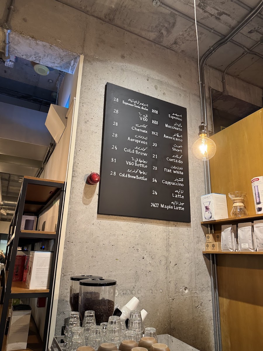 harvest-coffee--west-walk/30402-menus-9.jpg