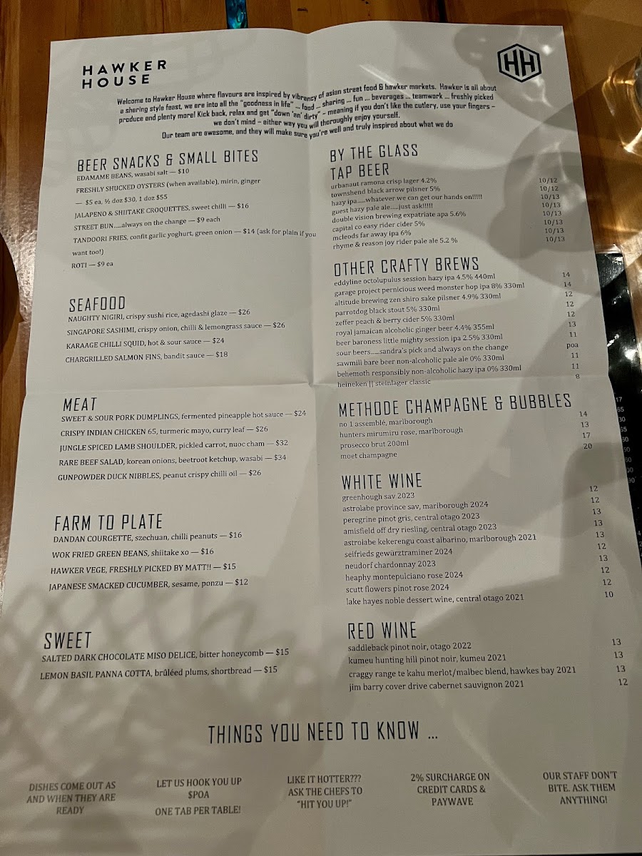 hawker-house/22077-menus-1.jpg