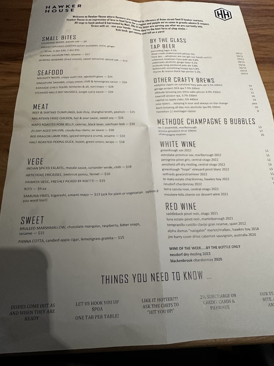 hawker-house/22077-menus-4.jpg