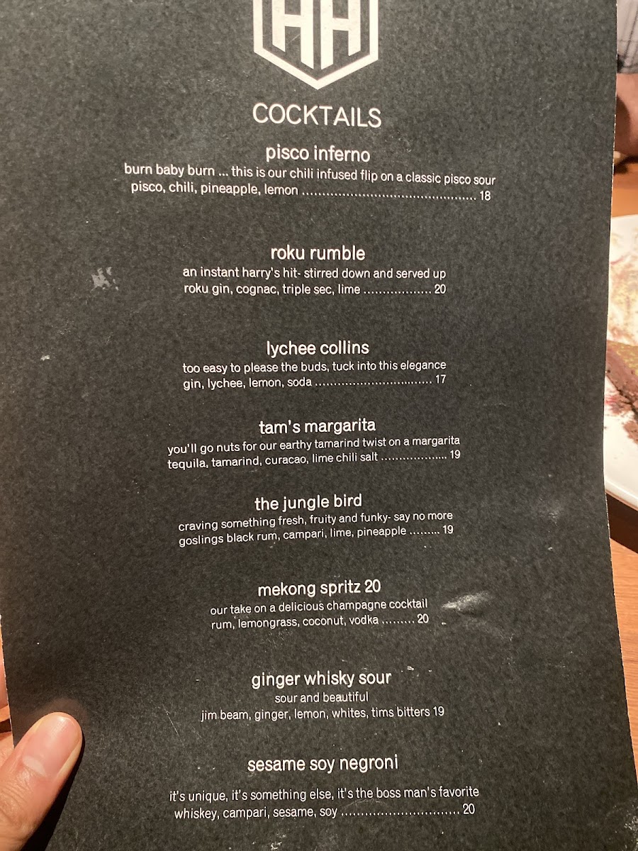 hawker-house/22077-menus-5.jpg