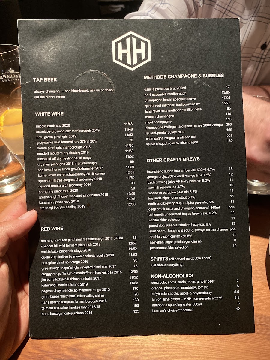 hawker-house/22077-menus-6.jpg