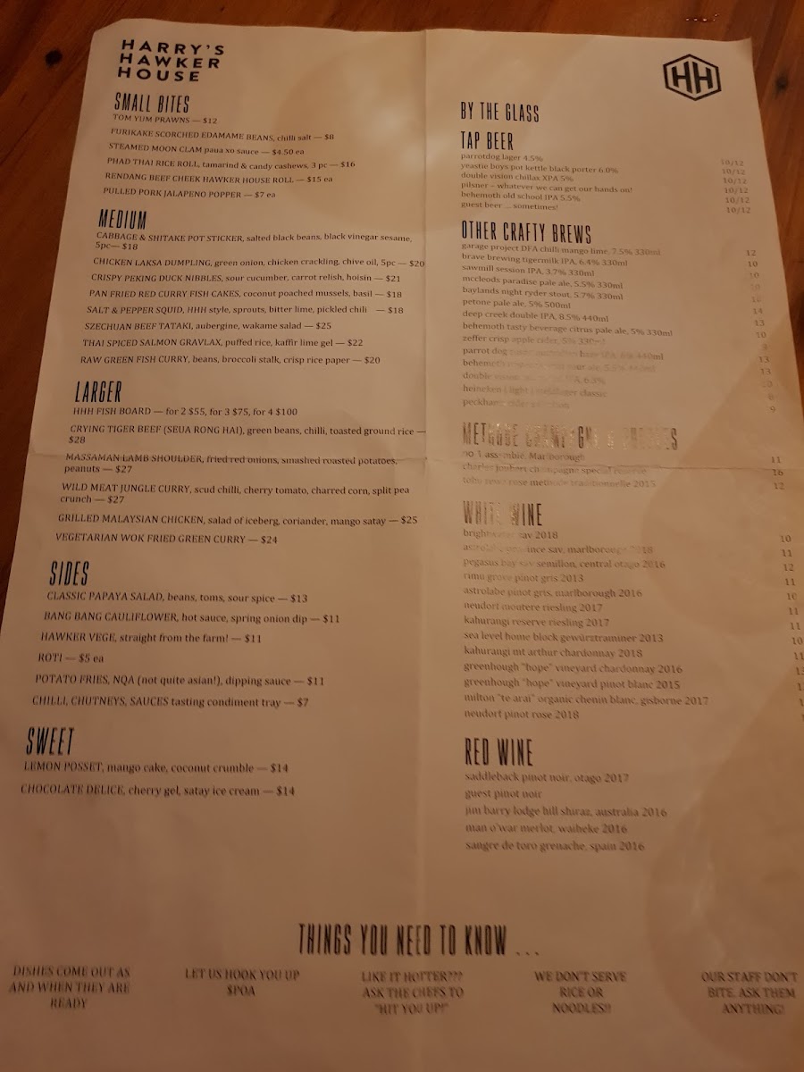 hawker-house/22077-menus-9.jpg
