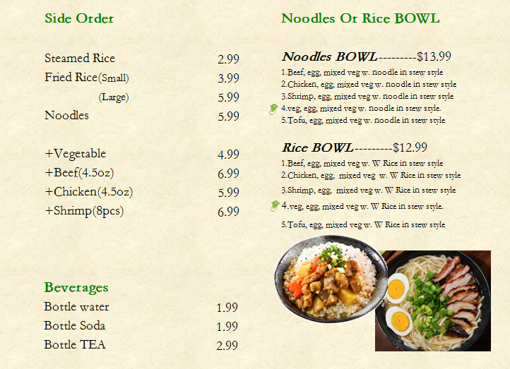 hibachi/2926-menus-2.jpg