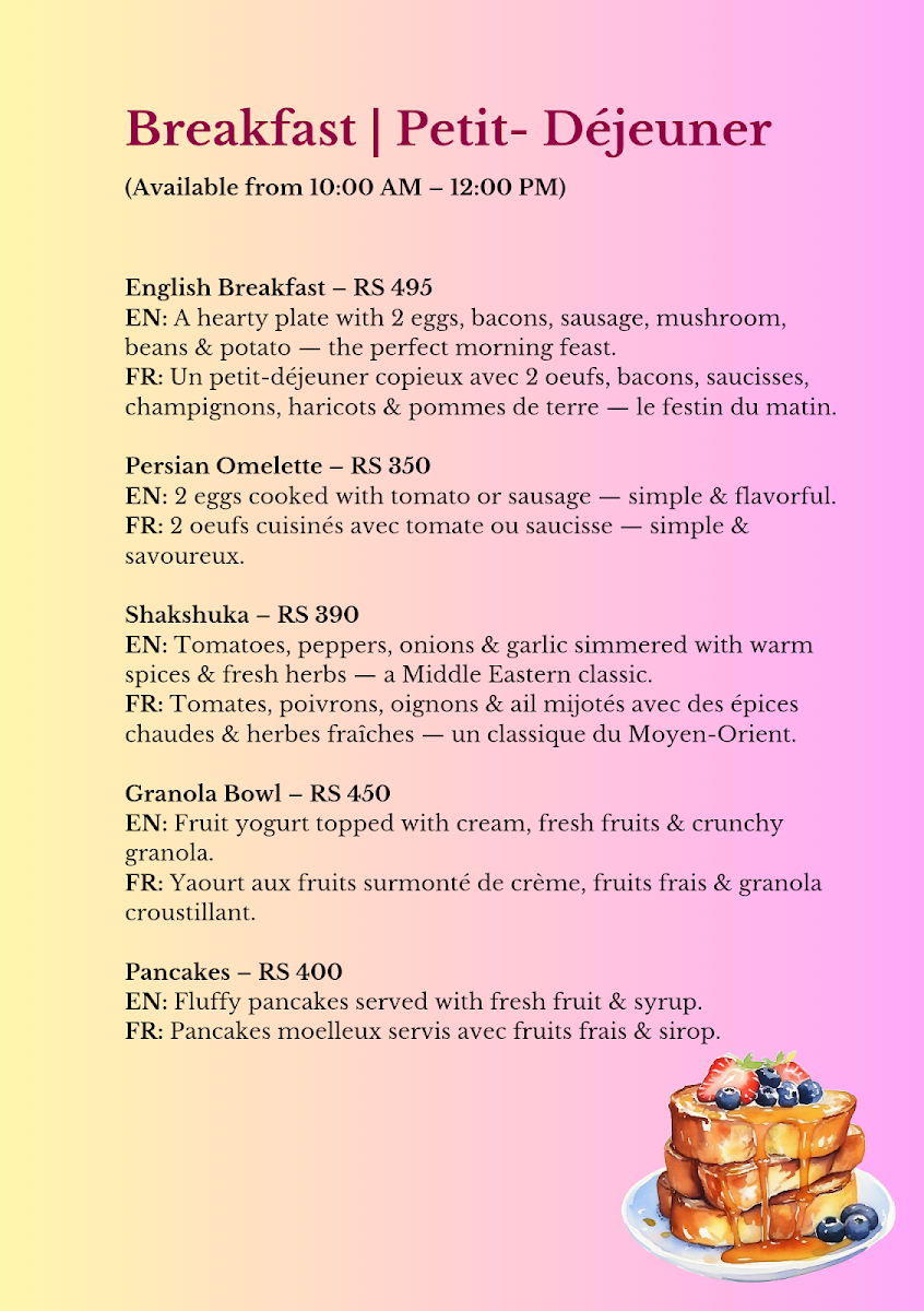 hich-lounge/28642-menus-1.jpg