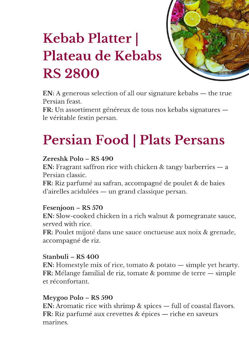 hich-lounge/28642-menus-2.jpg