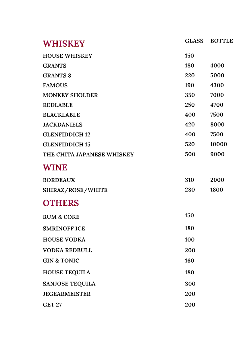 hich-lounge/28642-menus-6.jpg