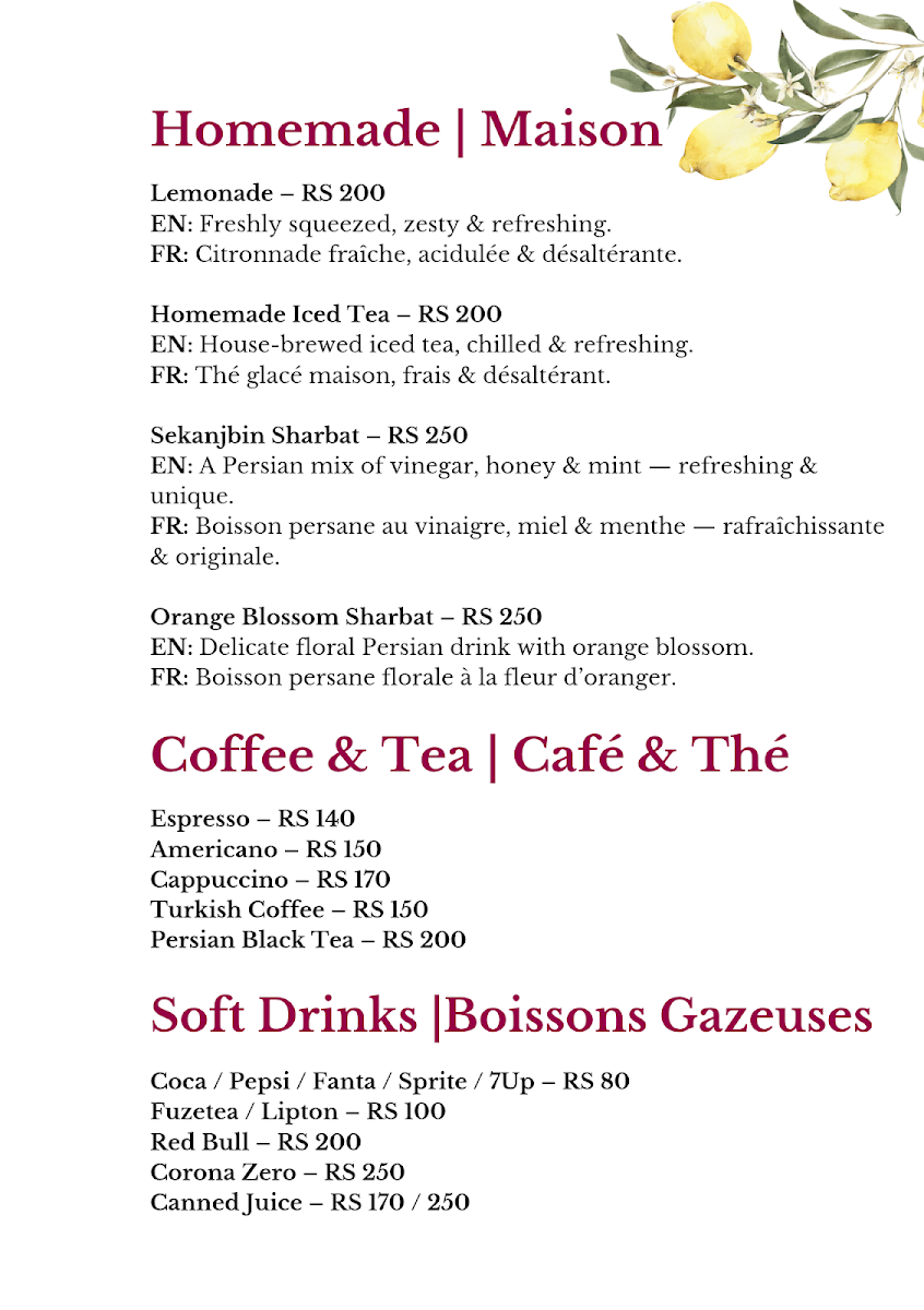 hich-lounge/28642-menus-8.jpg