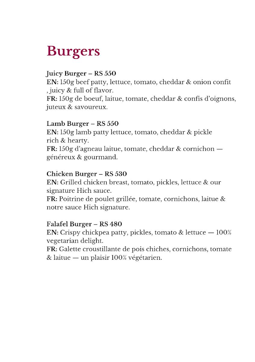 hich-lounge/28642-menus-9.jpg