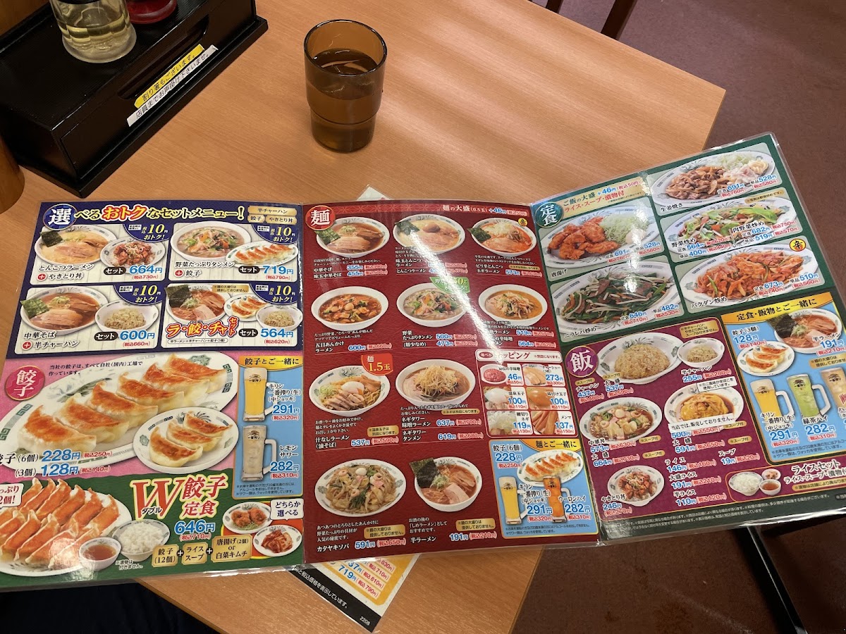hidakaya-tobunerima/12200-menus-3.jpg