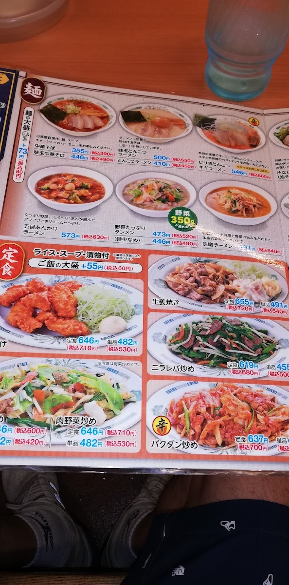 hidakaya-tobunerima/12200-menus-7.jpg