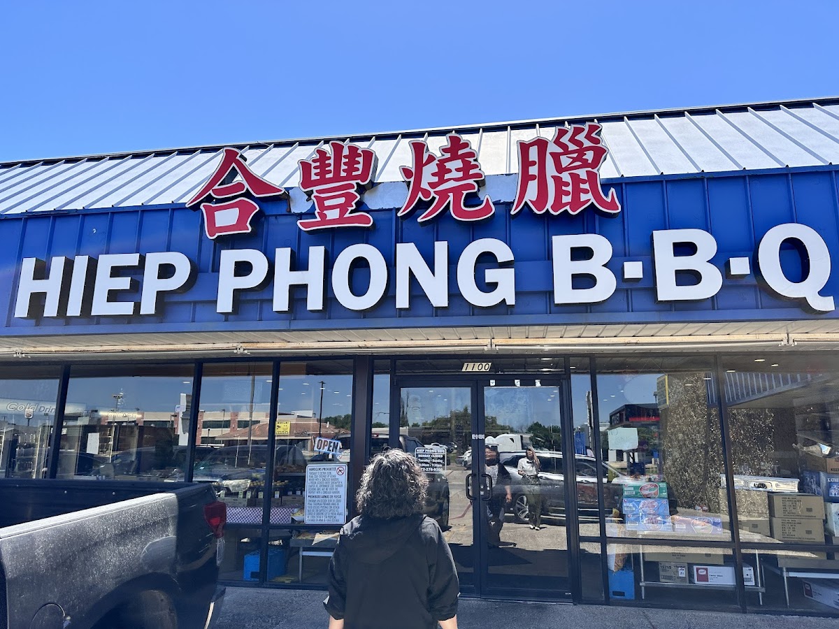 Hiep Phong Bbq