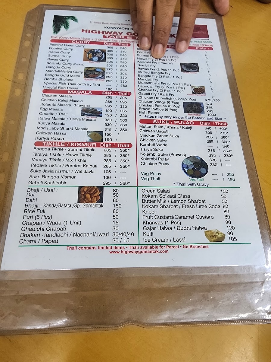 highway-gomantak/25228-menus-5.jpg