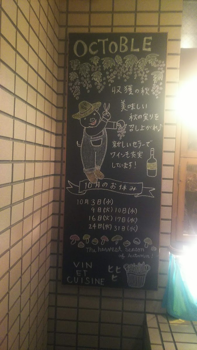 hihihi/25320-menus-10.jpg