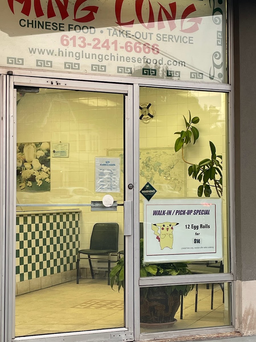 Hing Lung Chinese Food Take Out