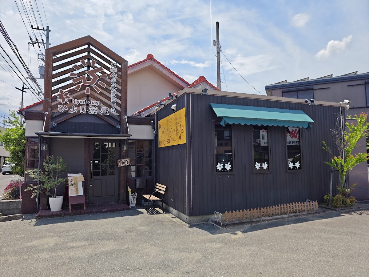 Hiyorichaya