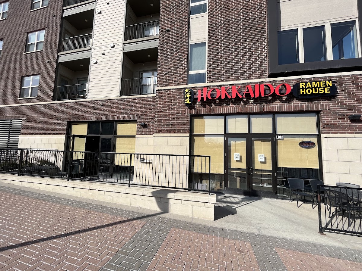 Hokkaido Ramen House Coralville