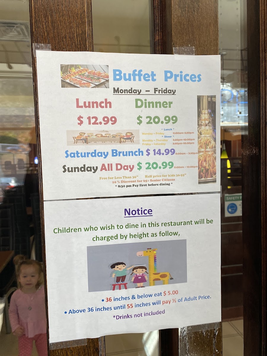 hokkaido-seafood-buffet/25279-menus-4.jpg