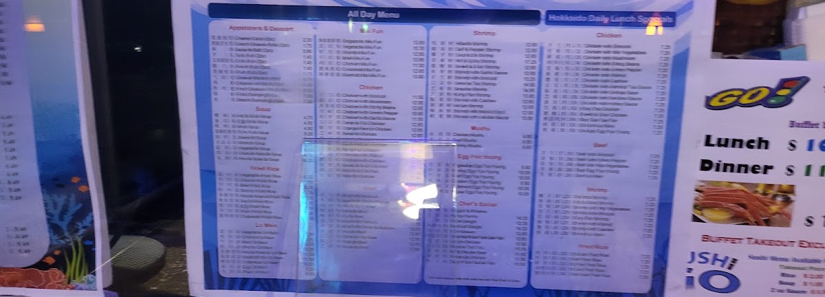 hokkaido-seafood-buffet/25279-menus-5.jpg