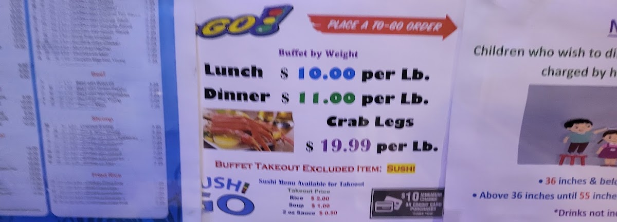 hokkaido-seafood-buffet/25279-menus-6.jpg