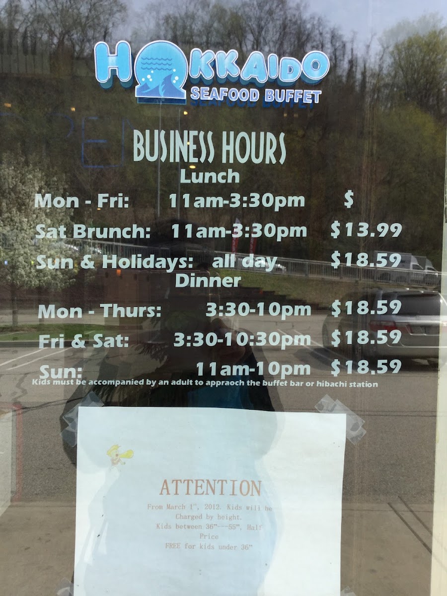 hokkaido-seafood-buffet/25279-menus-9.jpg