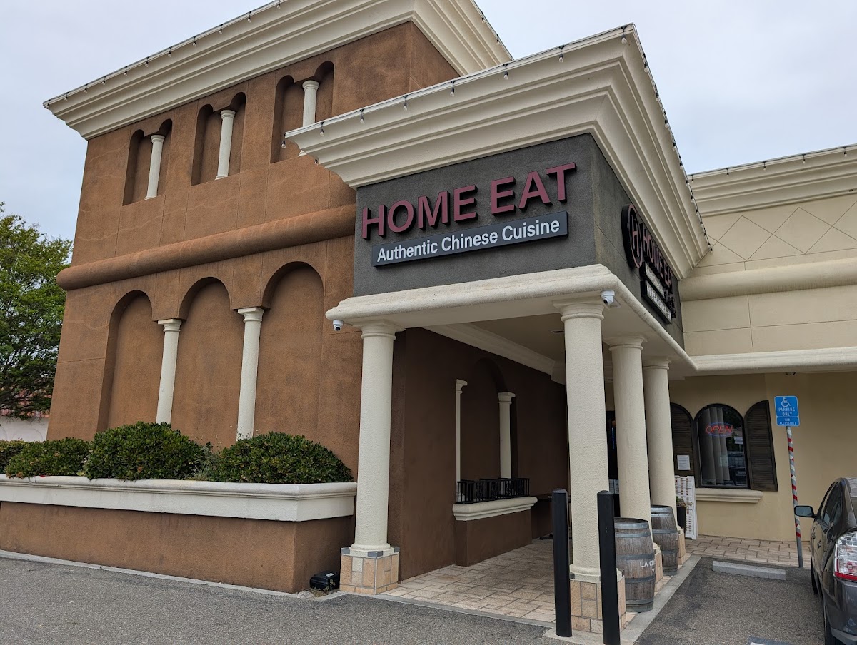 Home Eat汉家宴 - Santa Clara