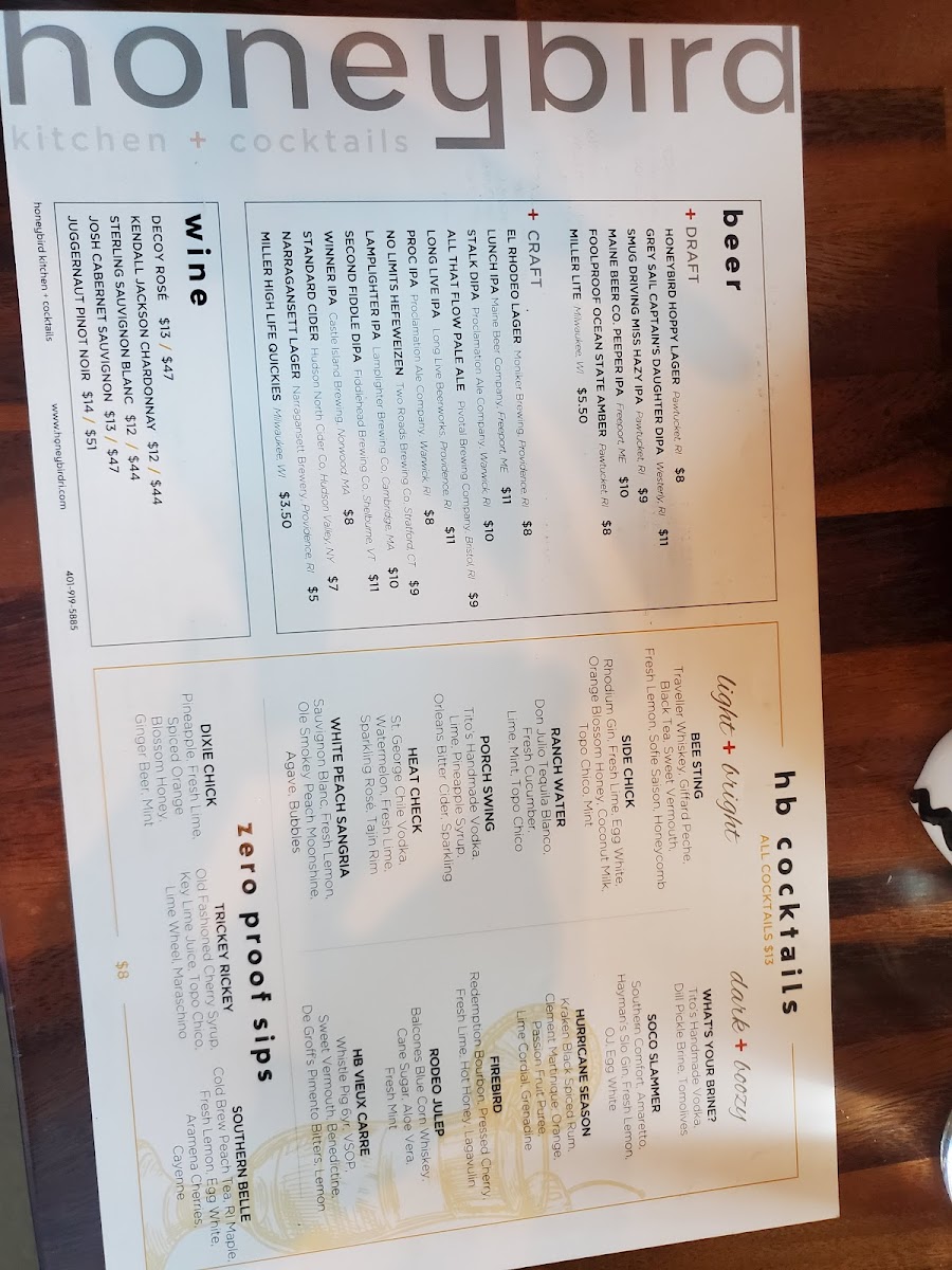 honeybird/5589-menus-2.jpg