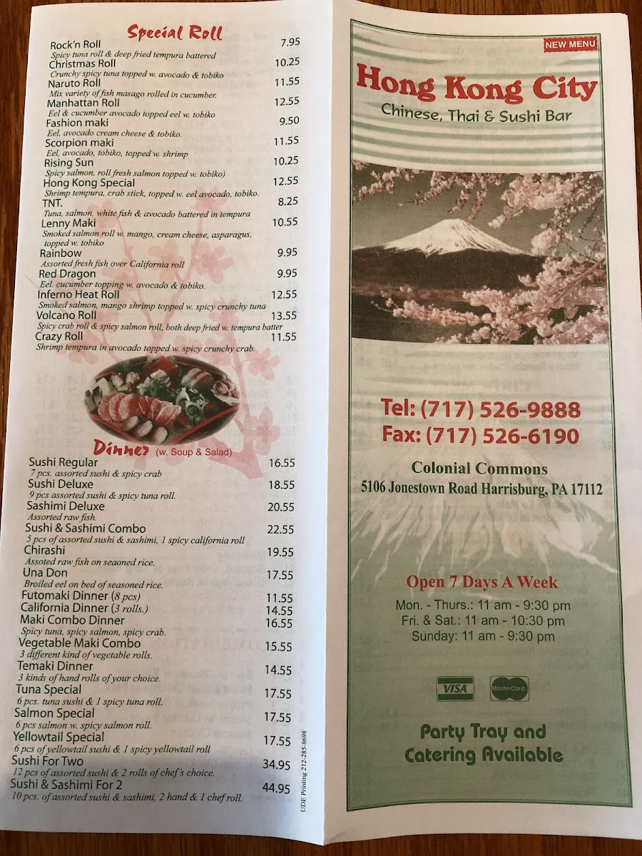 hong-kong-city/35867-menus-4.jpg