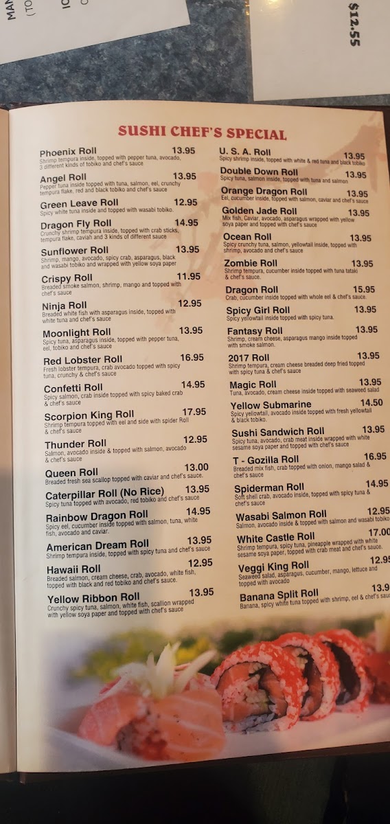 hong-kong-city/35867-menus-7.jpg