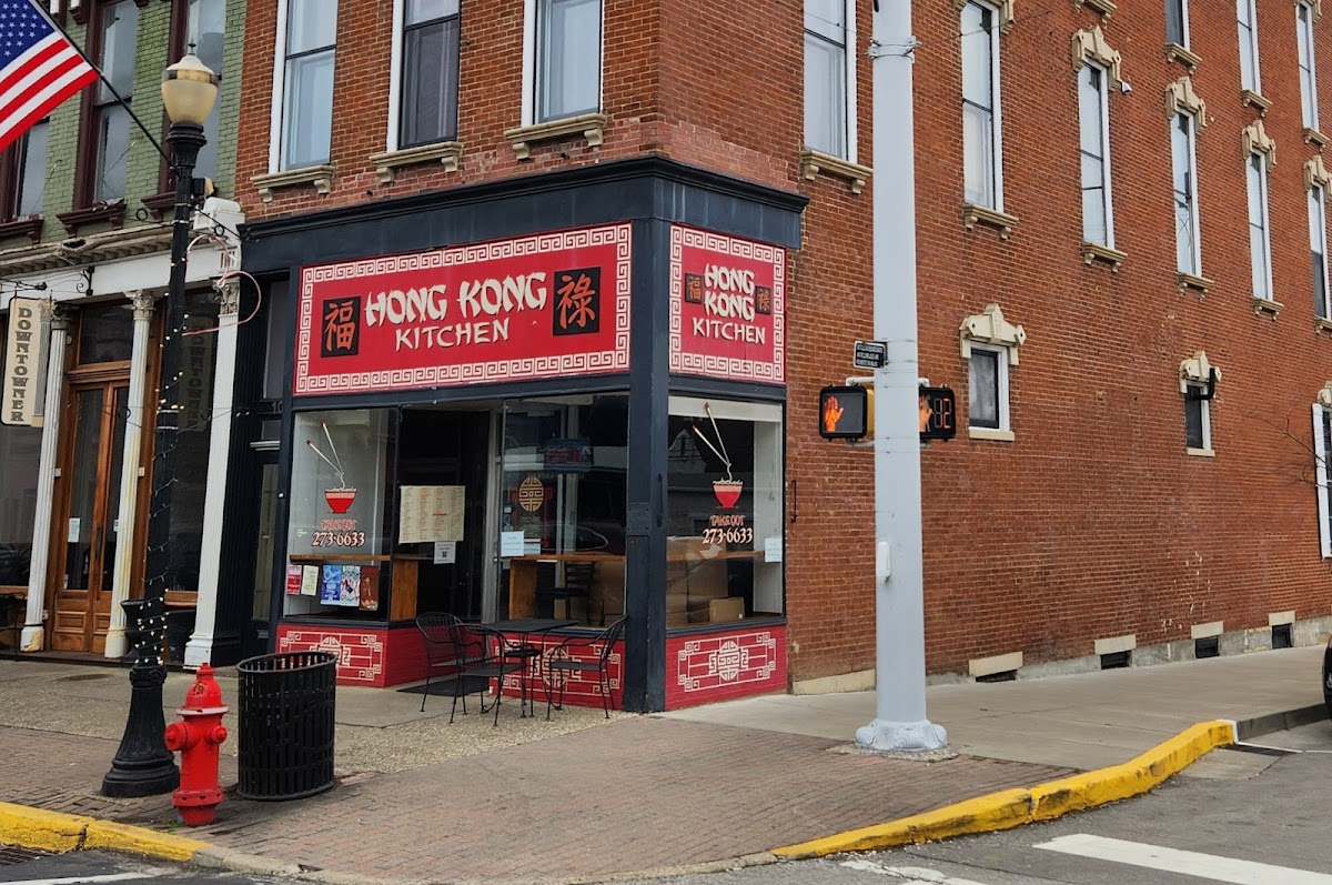 Hong Kong Kitchen Madison