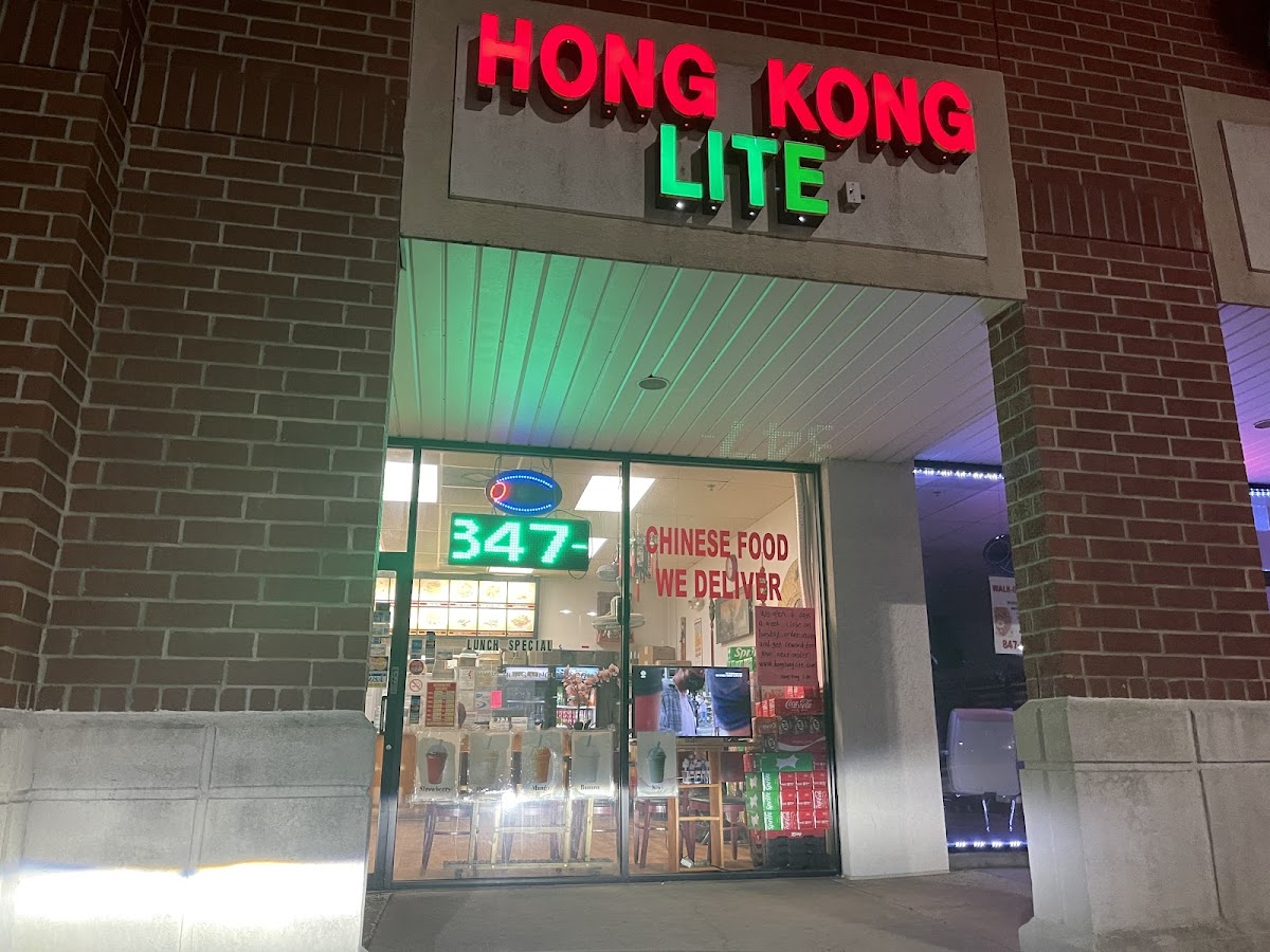 Hong Kong Lite