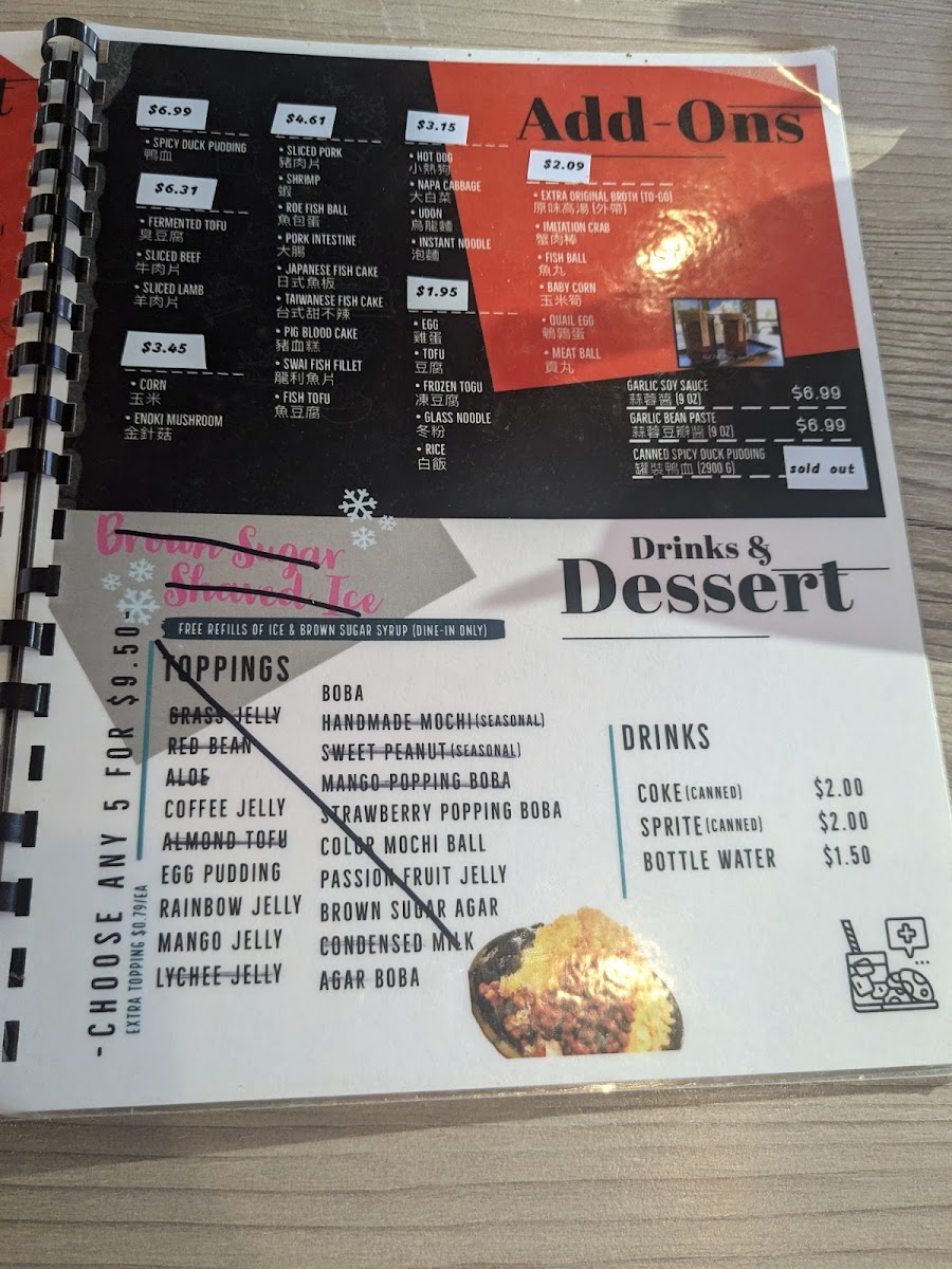 hot-pot-mini-workshop/5878-menus-4.jpg