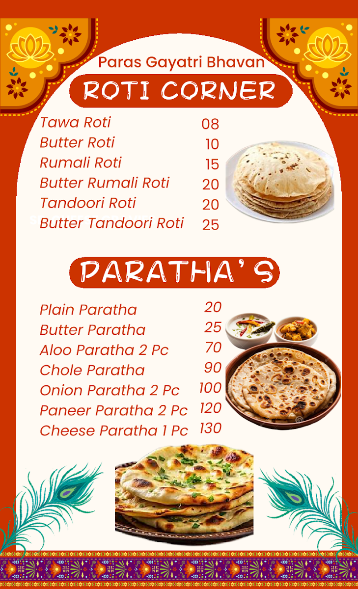 hotel-gayatri-bhavan-paras-pan/12190-menus-10.jpg