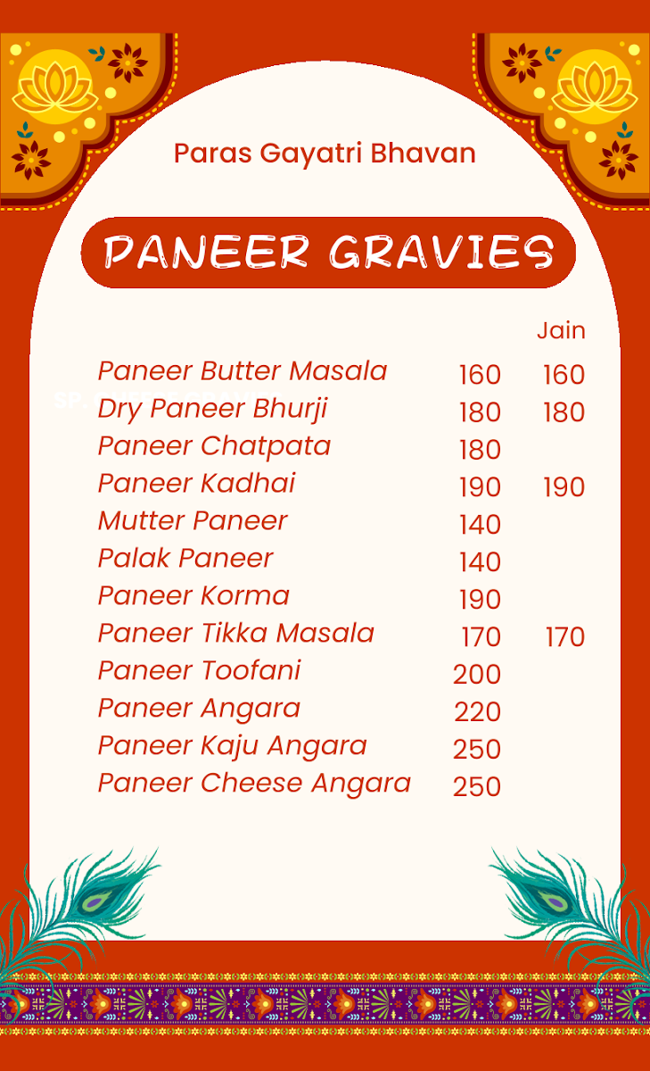 hotel-gayatri-bhavan-paras-pan/12190-menus-7.jpg