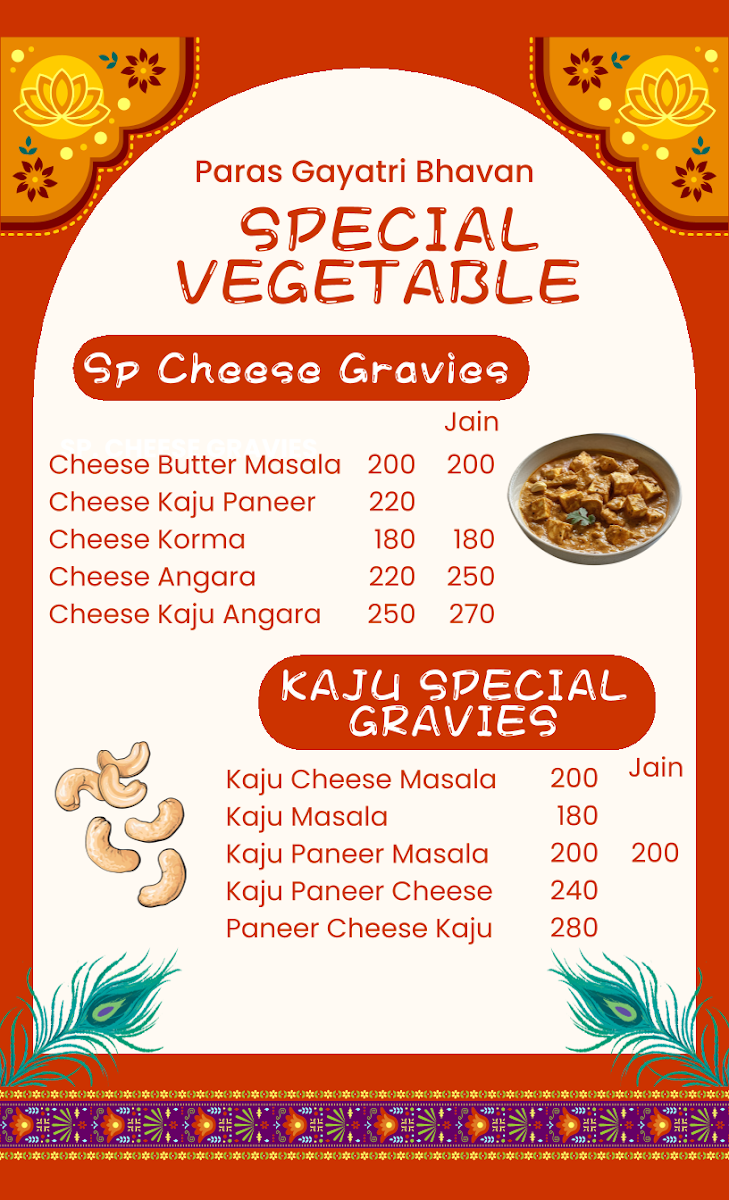 hotel-gayatri-bhavan-paras-pan/12190-menus-8.jpg