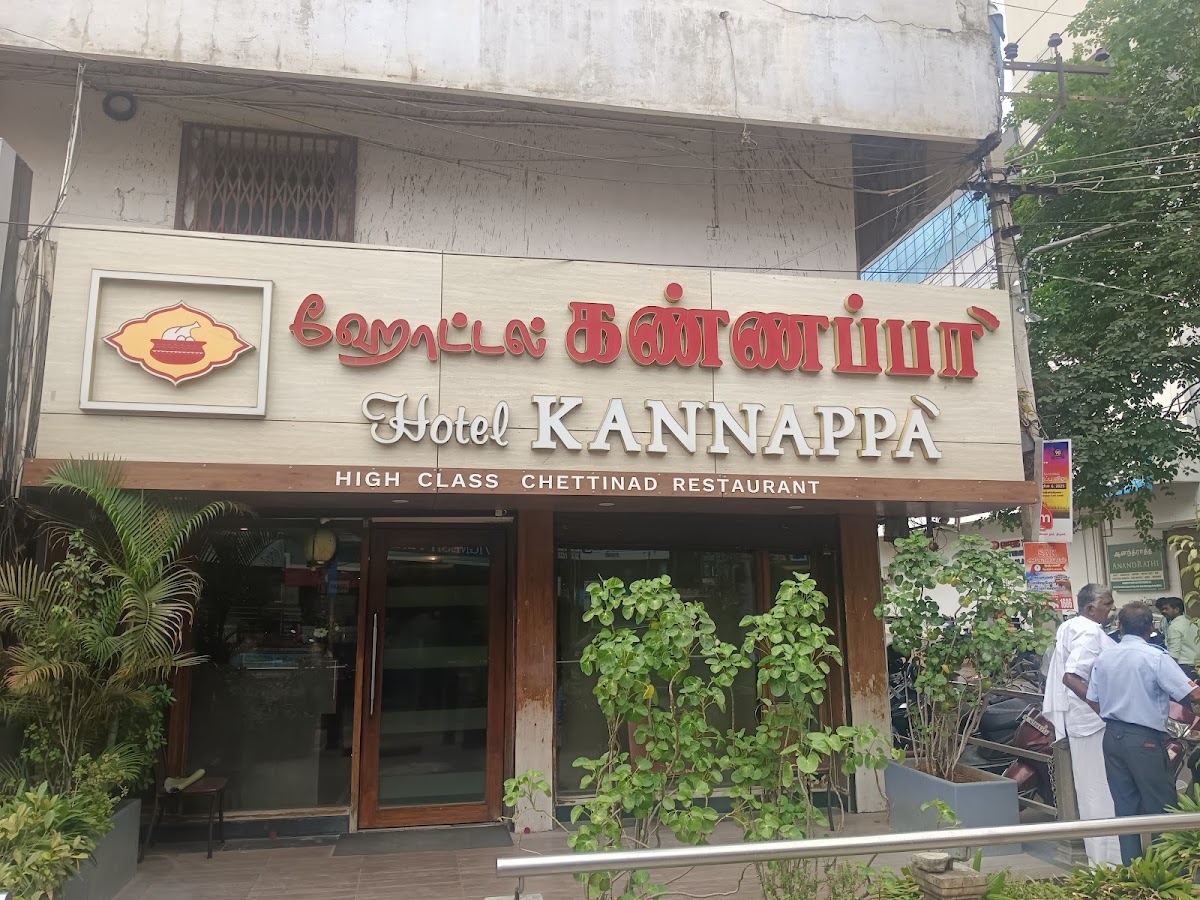 Hotel Kannappa