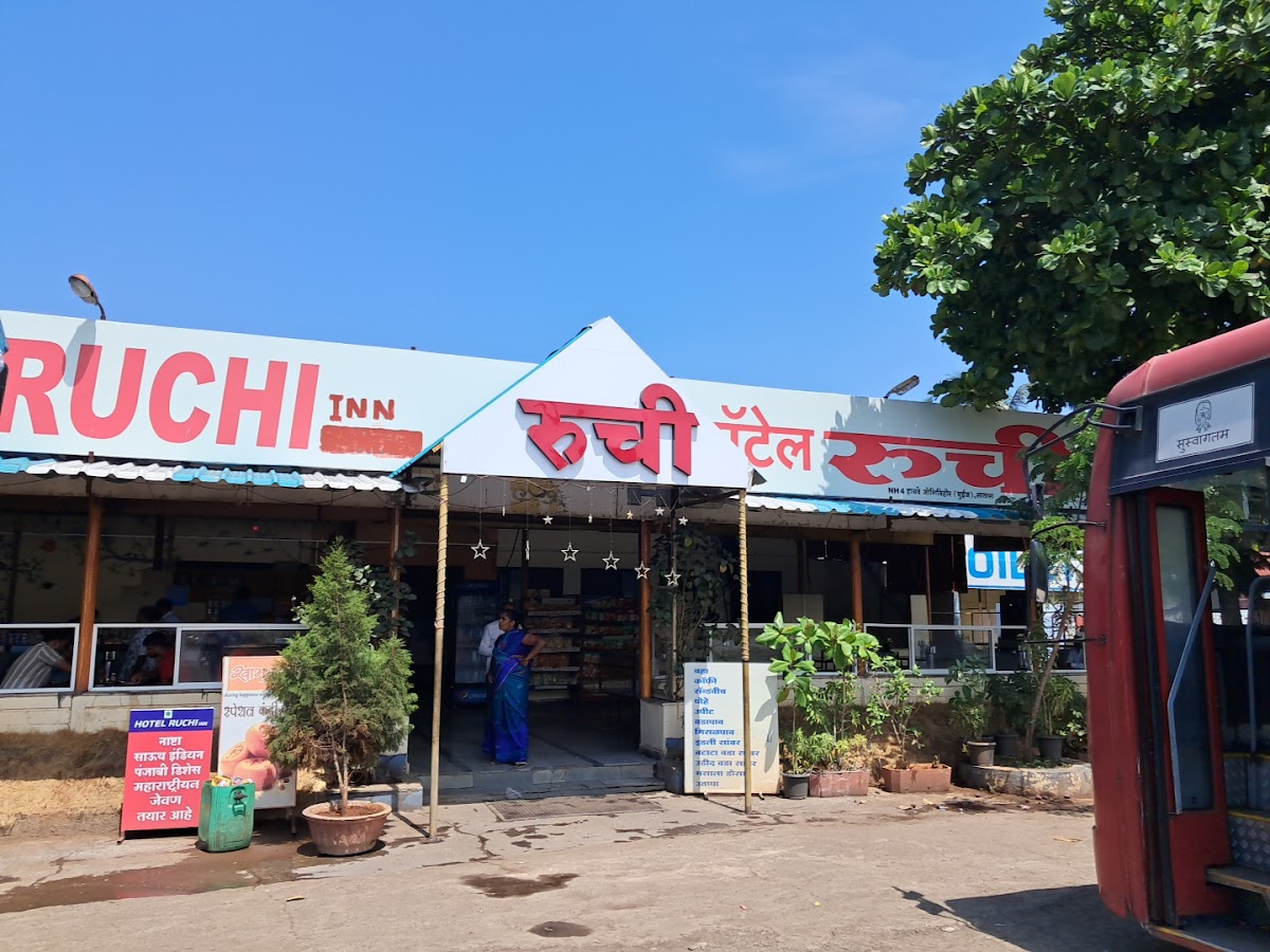 Hotel Ruchi Park