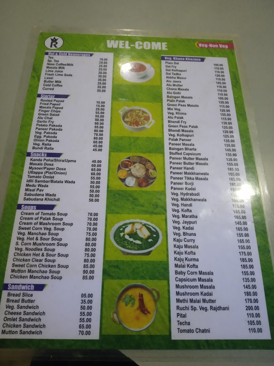 hotel-ruchi-park/21903-menus-10.jpg
