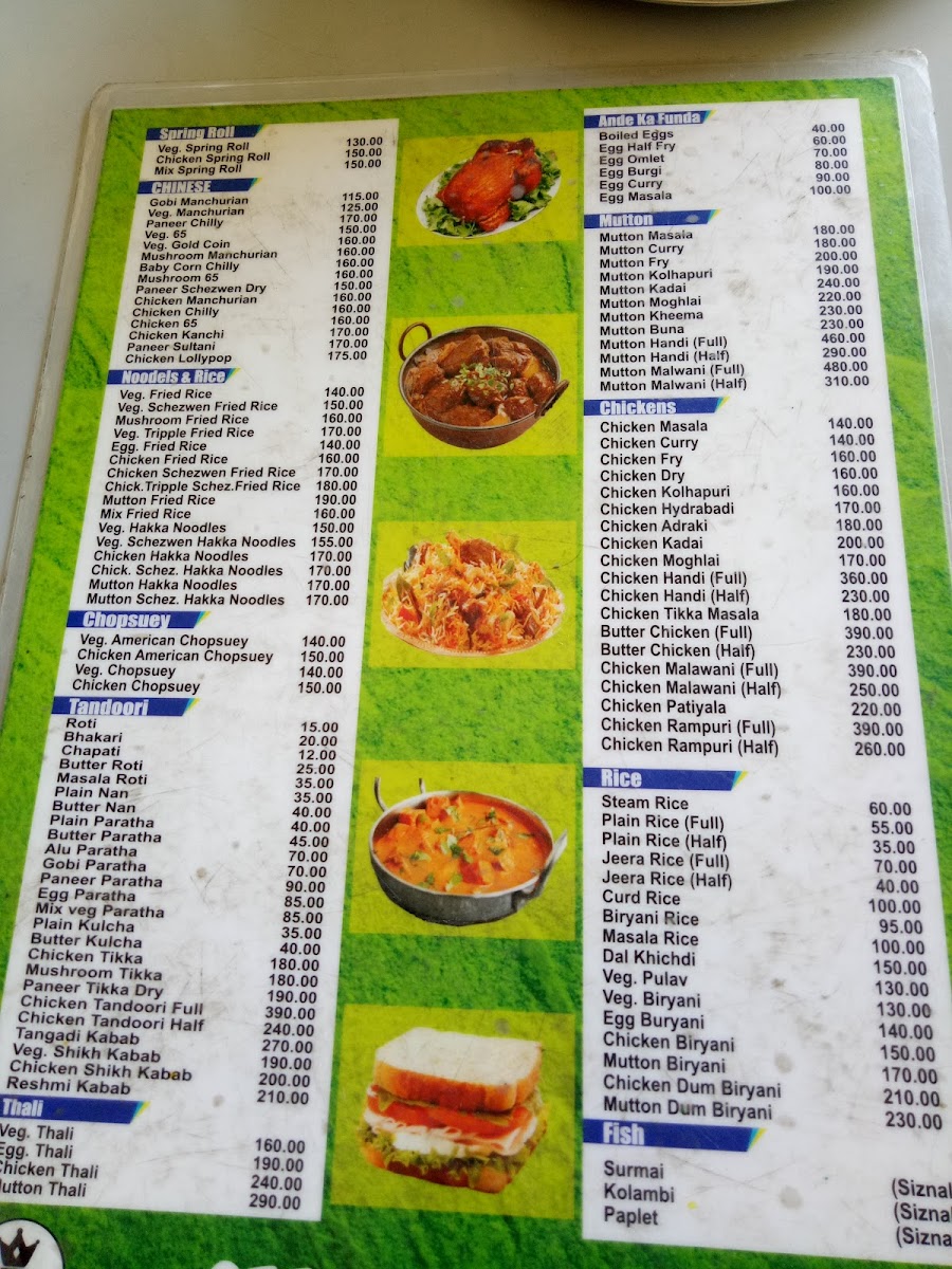 hotel-ruchi-park/21903-menus-4.jpg