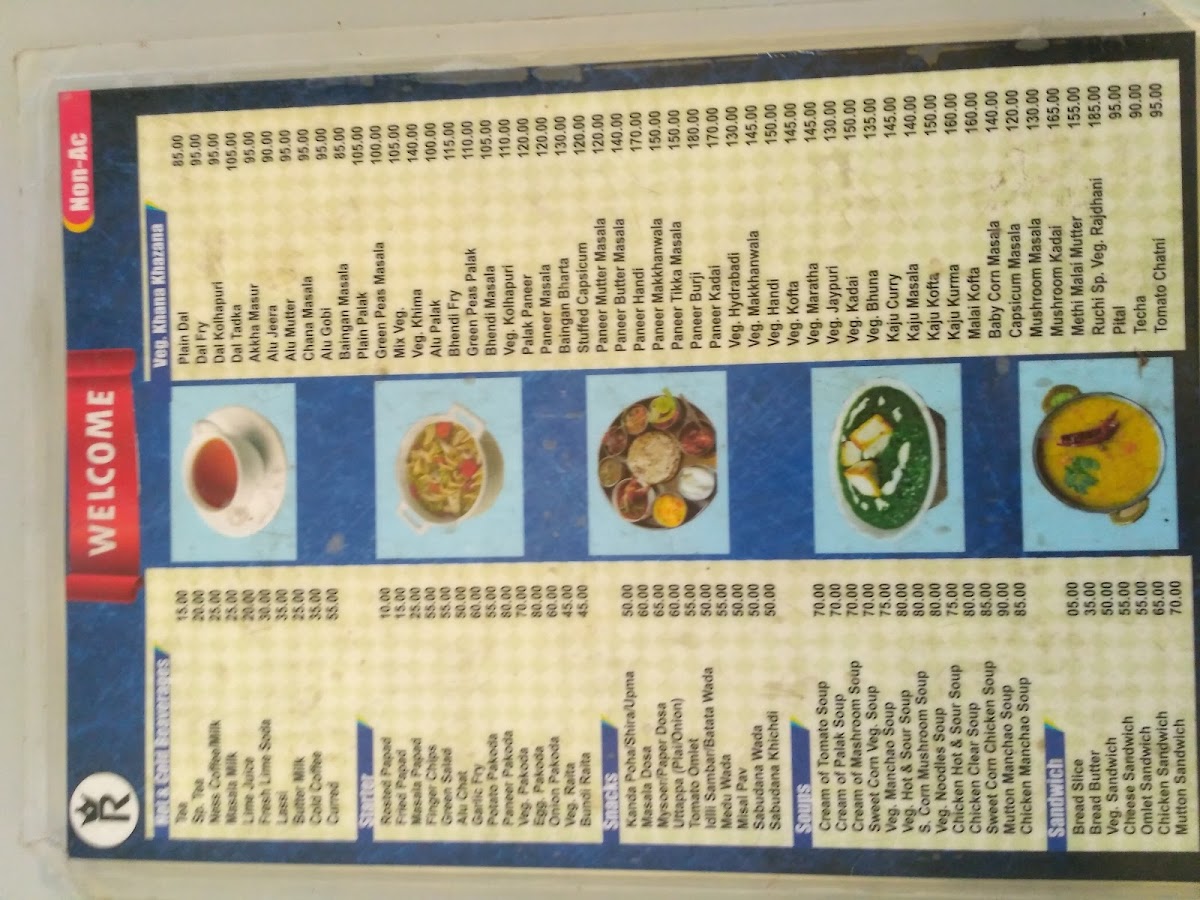 hotel-ruchi-park/21903-menus-9.jpg