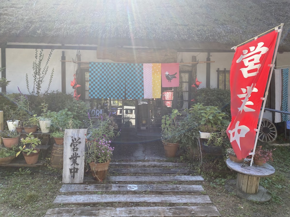 Hoto Kikori