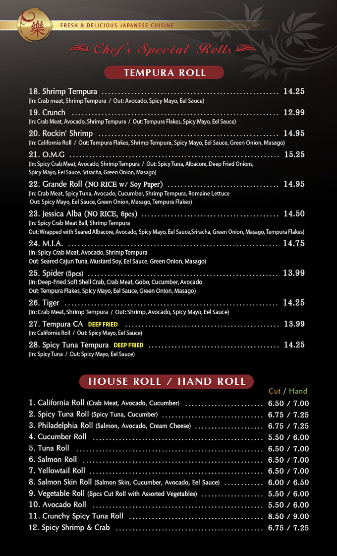 house-of-joy-restaurant/9656-menus-5.jpg