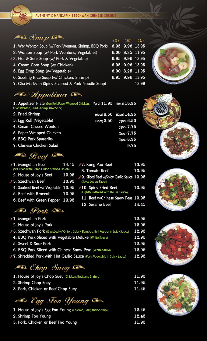 house-of-joy-restaurant/9656-menus-7.jpg